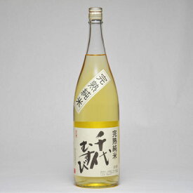 千代むすび 完熟純米 1800ml 日本酒 鳥取 地酒 千代むすび酒造
