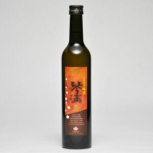 n ~ ՉY 500ml  ~ Mtg Ε ̓  ~Î