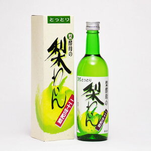 y\Igz YC y \I C ƂƂ 500ml 挧Y C Mtg Ε ̓  kC 悩甭