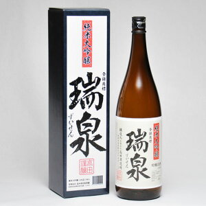  đ 1800ml {  n Mtg Ε ̓  c𑢏