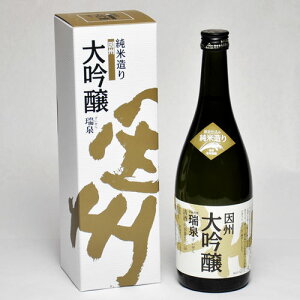 yz đ 720ml {  n Mtg Ε ̓ c𑢏