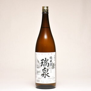  Ď 1800ml {  n Mtg Ε ̓  c𑢏 _E^EȂ Δj