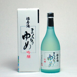 C ܂̂ 720ml {  n Mtg Ε ̓  