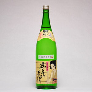 ďĒ u v 1800ml  Ē Mtg Ε ̓  J