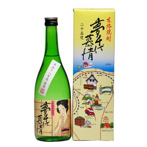 ďĒ uv 720ml  Ē Mtg Ε ̓  J