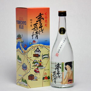 ďĒ uv 40x 720ml  Ē Mtg Ε ̓  J