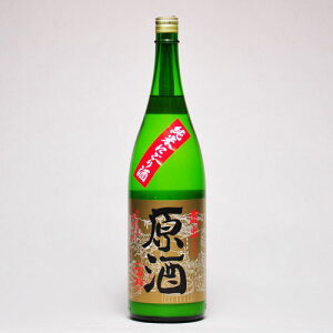 y11`4z~Î  ɂ茴 y 1800ml { n Mtg Ε  v①