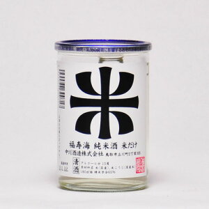 C Ď Ă Jbv 180ml {  n 