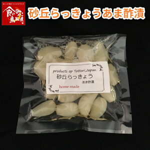 yz捻u傤 ܐ| 100g lc 炭 Y Yn