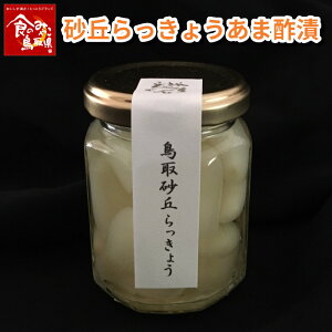 yz捻u傤 ܐ| 80g lc 炭 Y Yn