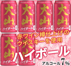 ギフト プレゼント ハイボール缶 赤ワイン樽仕上げ マツイ 大山 350ml×6本 セット 松井酒造 鳥取 義理 プレゼント 詰め合わせ 土産 2026 チョコ以外 おしゃれ かわいい 誕生日 お礼 職場 送料無料