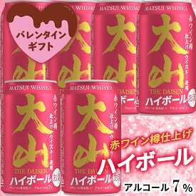＼遅れてごめんね／バレンタイン ラッピング無料★ギフト ハイボール缶 赤ワイン樽仕上げ マツイ 大山 350ml×6本 セット 松井酒造 鳥取 義理 プレゼント 詰め合わせ 土産 2026 チョコ以外 おしゃれ かわいい 誕生日 お礼 職場【送料無料】