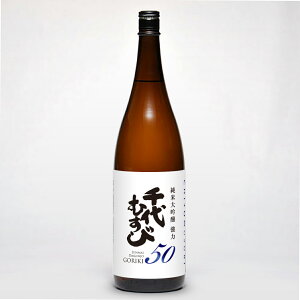 ނ đ  肫 50 Ȃ 1800ml {  n ނю