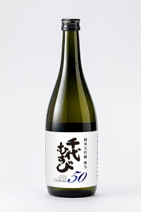 ނ đ  肫 50 Ȃ 720ml {  n ނю