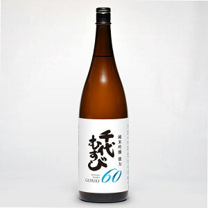 ނ ċ  肫 60 Ȃ 1800ml {  n ނю