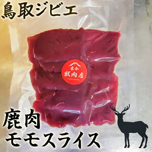 yzWrG  n XCX 300g obX  q VR Yn NxQ   VJ  Ԑg ς ᎉb wV[ S ~l ē Xe[L BBQ J[ 