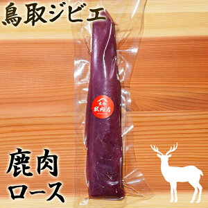 yzWrG  n [X 300g obX  q VR Yn NxQ   VJ  Ԑg ς ᎉb wV[ S ~l ē Xe[L BBQ [Xg ub