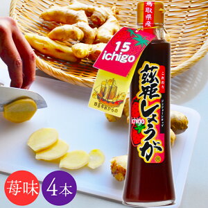 _^Y 傤Vbv  I 200ml×4{ WW[ 䢋鐶Iî肵傤j挧Y 쒬 ͂炾_Y