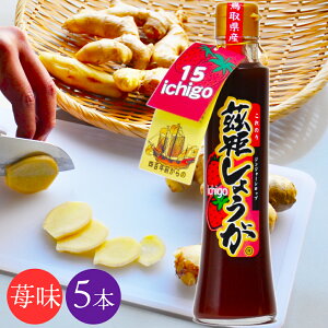 _^Y 傤Vbv  I 200ml×5{ WW[ 䢋鐶Iî肵傤j挧Y 쒬 ͂炾_Y