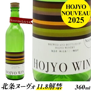 y2025N118ցzC 360ml kC k[{[ kC k[H  V