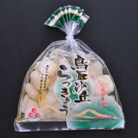鳥取産 らっきょう 甘酢漬け 漬物 140g 3袋セット 砂丘らっきょう トリショク 国産 鳥取 山陰 おつまみ 酒の肴 宅飲み 産地直送 郷土料理 鳥取食品工業【送料無料】