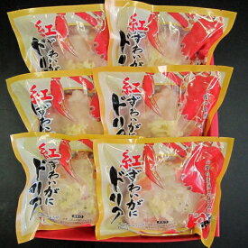 ＼紅ズワイガニの旨みたっぷり／冷凍 蟹笑 紅ずわいがに かにドリアギフト 6個入り 産地直送 ギフト お歳暮 父の日 お中元【送料無料】前田水産 高級食材 境港 大山 牛乳 ベシャメルソース 海鮮グルメ