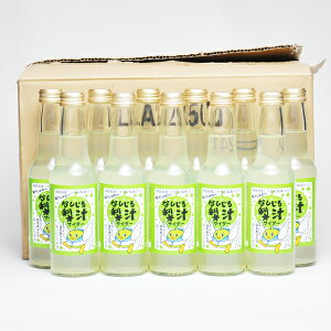 `TC_[ 250ml 24{ 挧Y \I W[X Y_ mAR[yz