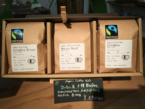 _^ IWiR[q[Mtg r[YZbg R[q[3ދlߍ킹 I[KjbN Yn R[q[ Ε ̓  I[KjbNȂ̂ňS