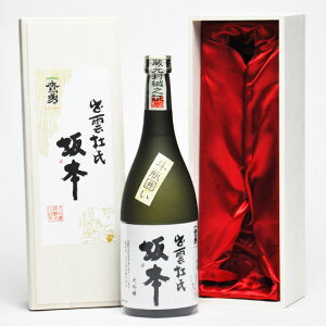 E  o_m { lr͂ 720ml ؔ {  n Mtg Ε ̓  J