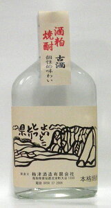 𔔏Ē 悢Ƃ|Pbg r 200ml  Ē Mtg Ε ̓  ~Î