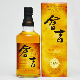 【正規販売店】国産ウイスキー マツイ ピュアモルト ウイスキー 倉吉 シェリーカスク 43度 700ml 瓶 箱付 鳥取 地酒 松井酒造 マツイウイスキー