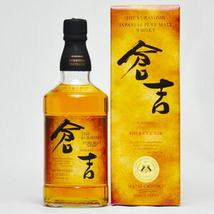 yK̔XzYECXL[ }cC sAg ECXL[ qg VF[JXN 43x 700ml r t  n  }cCECXL[