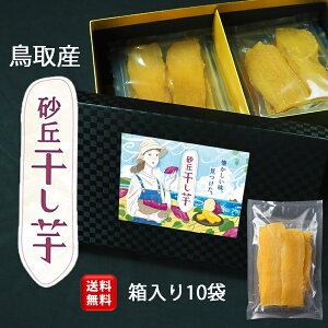 yzu 100g ×10  MtgBOX ip Ƃ`ƊÂ ق Y 肨َq Mtgp XC[c  Y g͂邩 Y yzŷz