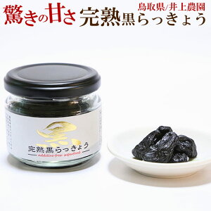 yK̔Xzn 傤 挧Y Y 70g×5r ƂĂÂ Yn |tFm[ _ buyer's room ܁yz