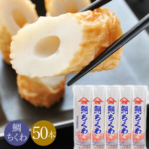 _ՂHו^₿ | 50{Zbg  ⏤X Mtg ①  110O 110g YyzP~V[ qifX C`