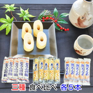 _yV16^y喞Ղ15{zƂӂ  wV[Ƃӂ̂₫ ₿ 3 Hה e5{Zbg(YҒ)⏤X n ƂӒ|  ۑsgp ①Hiy