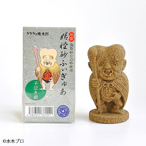 _QQQ̋SY dtBMA^yzq 136g×1 ؂  ^}WbN  u IuWF  捻u 捻u̍ōu yY Mtg dtBM