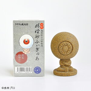 _QQQ̋SY dtBMA^yzڋʂ₶ 145g×1 ؂  ^}WbN  u IuWF  捻u 捻u̍ōu yY Mtg dtB