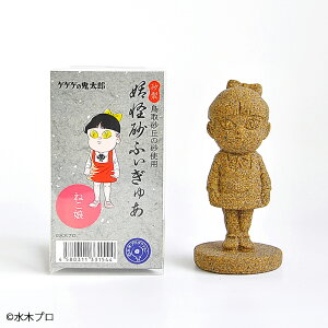 _QQQ̋SY dtBMA^yz˂ 77g×1 ؂  ^}WbN  u IuWF  捻u 捻u̍ōu yY Mtg dtBM