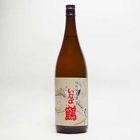 いなば鶴 特別純米酒 1800ml 日本酒 鳥取 地酒 中川酒造