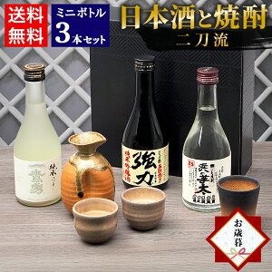 Ε Ε Mtg { Ē ݔ Zbg ̒n ~j{g 3{Zbg 300ml   J  {ƏĒ񓁗yzȂΒ E ނ