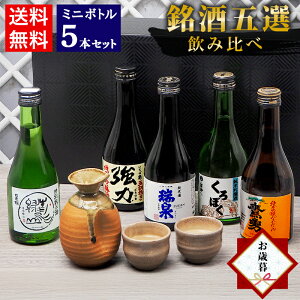 Ε Ε Mtg { ݔ Zbg ̒n ~j{g 5{Zbg 300ml  J  c R ~ ܑÏݔׁyzE ȂΒ  u y