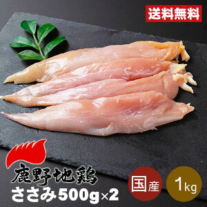 yz|݂Ղ v~A uhn{ { n{ 񂹃O ܂ uh 500g×2p  Y  Ƃ  Jbg ZNg`L Ă YΏ