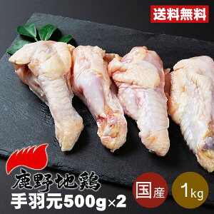 yz|݂Ղ v~A uhn{ { n{ 񂹃O ܂ uh H500g×2p  Y  Ƃ  Jbg ZNg`L Ă YΏ