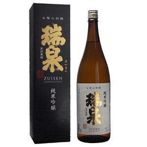 yz ċ 1800ml t {  n Mtg Ε ̓  c𑢏