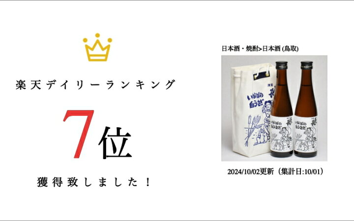 dai様 リクエスト 7点 まとめ商品 - メルカリ ゴッツ様 リクエスト 7点 