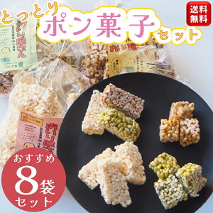 _̖ Zbg^艮  |َq  ĉَq ЂȍՂ  ||َq ĉ َq َq  Y 挧 j v[g Mtg ۂَq N