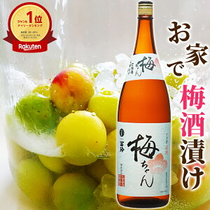 yyV16z_ʎp ^Ђ ~ 1800ml ꏡr 20x 𑠒` ȒP  Ɛ ~ ʎ ~̍ lC S   r Vs IWi z[Ch ~