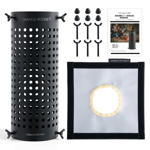 CHANGE MOORE 煙突ガード 防熱シート テント保護 メッシュテントプロテクター 薪ストーブ煙突用 プロテクター ステンレス製 アウトドアキャンプ用