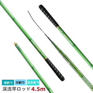  Goture ނ 4.5M ׊ kƃbh \ bh J[{bh ނ y ͐ h Δ k d@72cm J[{ RpNg v Lk ^ y  Uo 